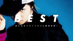 BEST ALBUM《BEST》