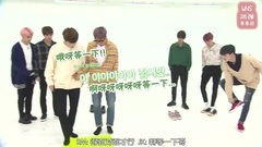 BTS GAYO track 14