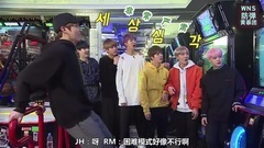 Run BTS 2017 EP17