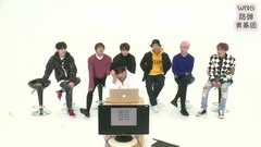 BTS GAYO track 12