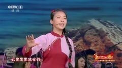 <珊瑚颂> 陈思思[超清版]
