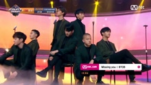 BTOB - Missing You - M COUNTDOWN 现场版 17/10/26