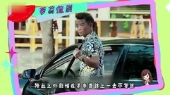 影视原声 - 电视剧<那年青春我们正好>刘诗诗郑恺演高中生 (1)