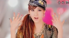 I Got A Boy