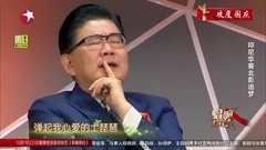 红歌串烧