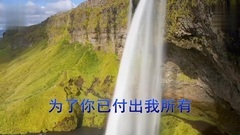 晚秋