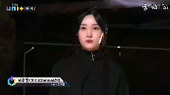 日与夜 - KBS The Unit现场版 17/10/28