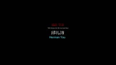 影视原声 - 电影<常在你左右> _ 预告片