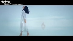 影视原声 - 七十七天 主题曲MV<扎西德勒>