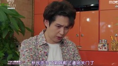 韩剧<多样的儿媳>cut E045