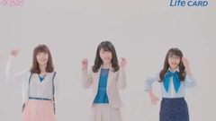 AKB48xLifeCARD Vプリカの取扱説明書 Part.2