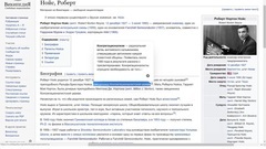 Компьютеры будущего и смерть корпорации Intel. Правдозор
