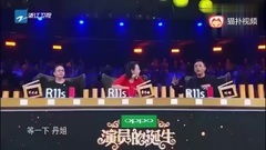 影视原声 - 章子怡节目现场发飙,怒斥刘烨你有什么资格坐在这