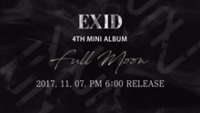 EXID - EXID预告2