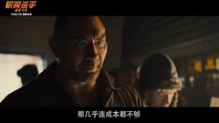 影视原声 - 电影<银翼杀手2049>再发前传短片 "映前引导"来袭提前过瘾