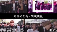 STOKES&FRIENDS 聚集BTS篇 JIMIN cut