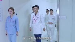 影视原声 - <急诊科医生>第26集预告:精神病人发疯刘慧敏怒怼张译嘉