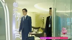 影视原声 - <猎场>第10集预告:胡歌为理想上演绝境逆袭