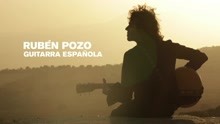 Guitarra Española (Audio)