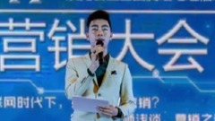 刘清沨亮相南京国际展览中心 现身主持中国测绘博览会