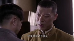 影视原声 - 电视剧<游击英雄>第24集预告-郑小驴当上皇协军大队长