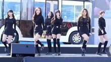 GFRIEND - Me Gustas Tu - 车展公演饭拍 17/11/16