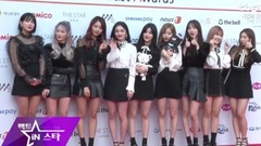 2017 Asia Artist Awards PRISTIN红毯Cut