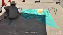 音乐短片 - 外国艺术家逼真3D绘画和现实世界融为一体