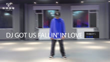  - 【YHBOYS张铭浩】《DJ GOT US FALLIN' IN LOVE》舞蹈