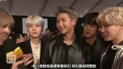 AMAs Entertainment Tonight 防弹少年团 采访