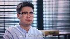 影视原声 - [香火]第21集预告-夫妻二人上演间谍剧