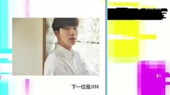 防弹少年团BTS 红毯介绍视频 17/11/20 (LFB中字)