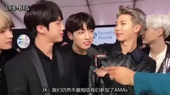 BTS On The Red Carpet