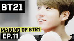 BT21 Making of BT21 EP.11 防弹少年团 17/11/21