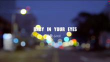  - BABY IN YOUR EYES-高登