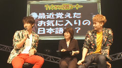 I Wanna Dance Event