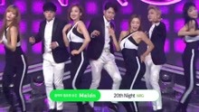 NRG - 20th Night - MBC Show Champion 现场版 17/11/22