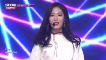 Yuseol - Ocean View - MBC Show Champion 现场版 17/11/22