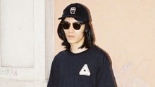 Eyedress - Manila Ice