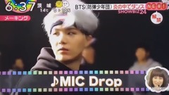 MIC Drop MV Japanese Ver. Preview