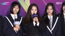 fromis_9红毯 - 2017MAMA in Japan