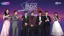 NU'EST W - NU'EST W红毯 - 2017MAMA in Japan