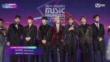 MONSTA X - MONSTA X红毯 - 2017MAMA in Japan