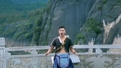 仡佬情 丹砂爱