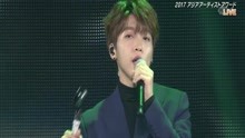 郑世云 - JUST U - 2017 Asia Artist Awards