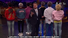 防弹少年团 - BTS Invades The Late Late Show!