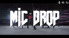 MIC Drop (dance cover)