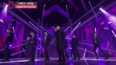 韩国综艺 - 我们家(MIXNINE Ver.)