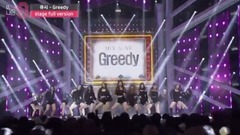 韩国综艺 - Greedy(MIXNINE Ver.)