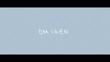 Om Igen (Lyric Video)